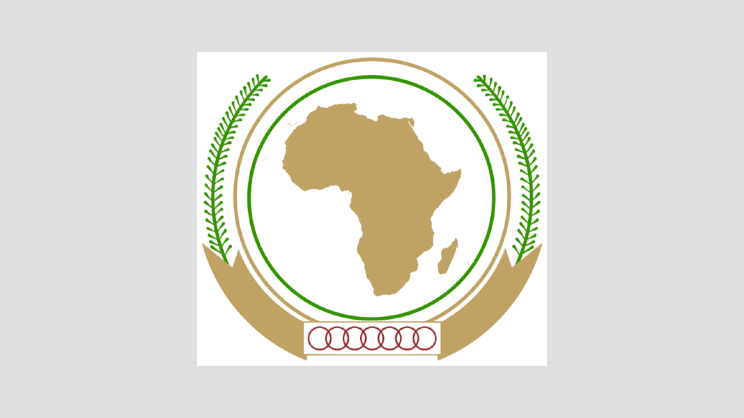 Logo: Afrikanische Union