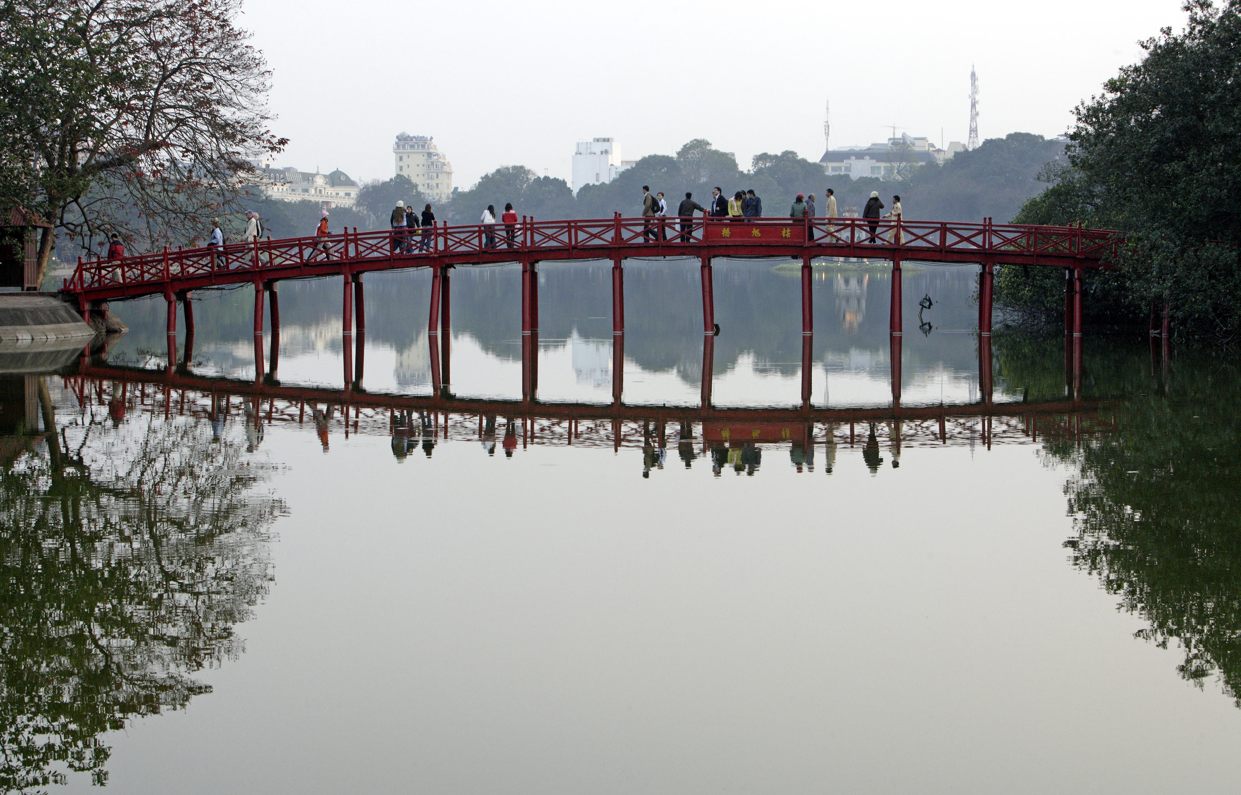 Pedestrian bridge in Hanoi, Viet Nam