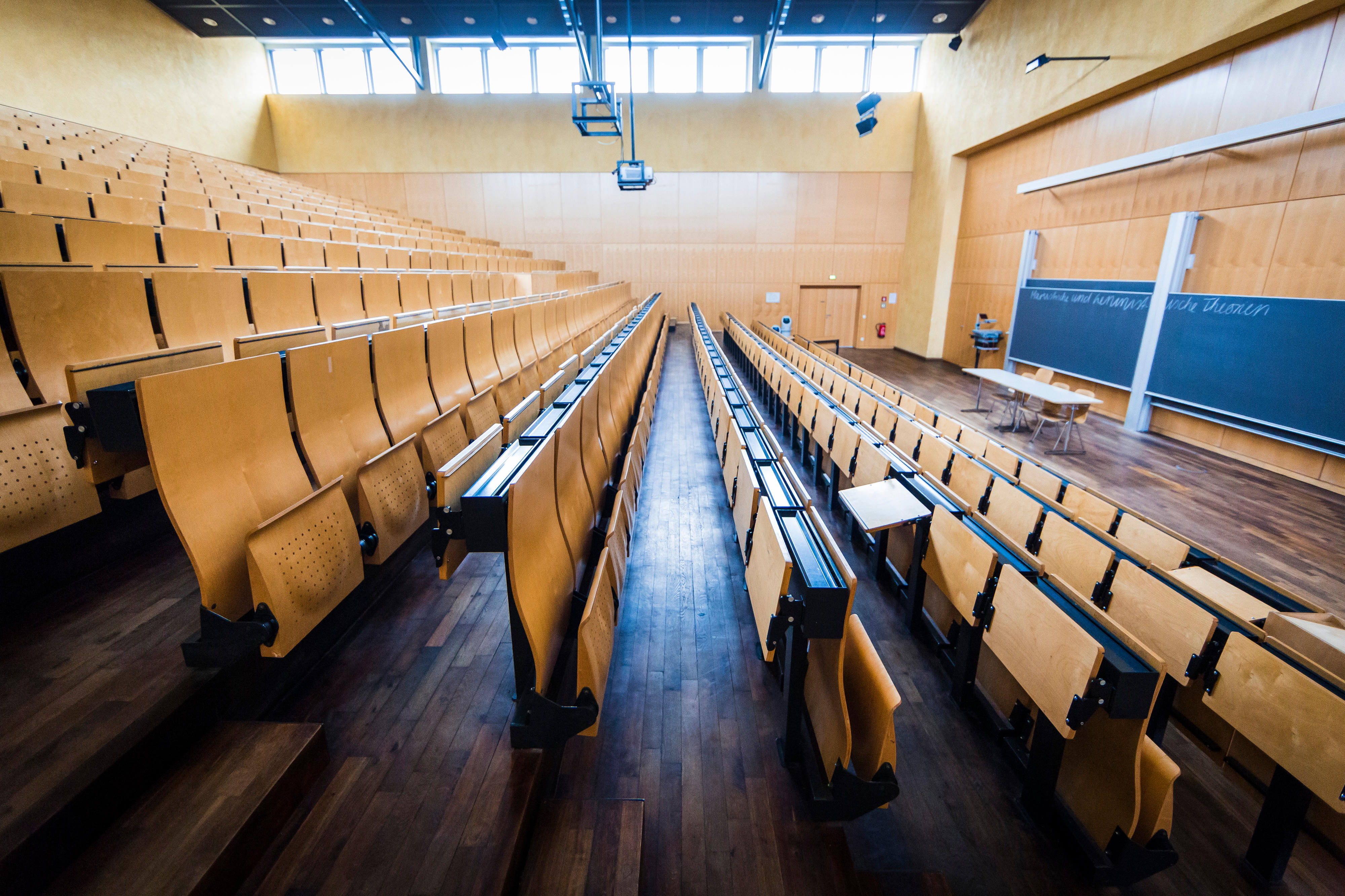 Symbolic image: lecture hall