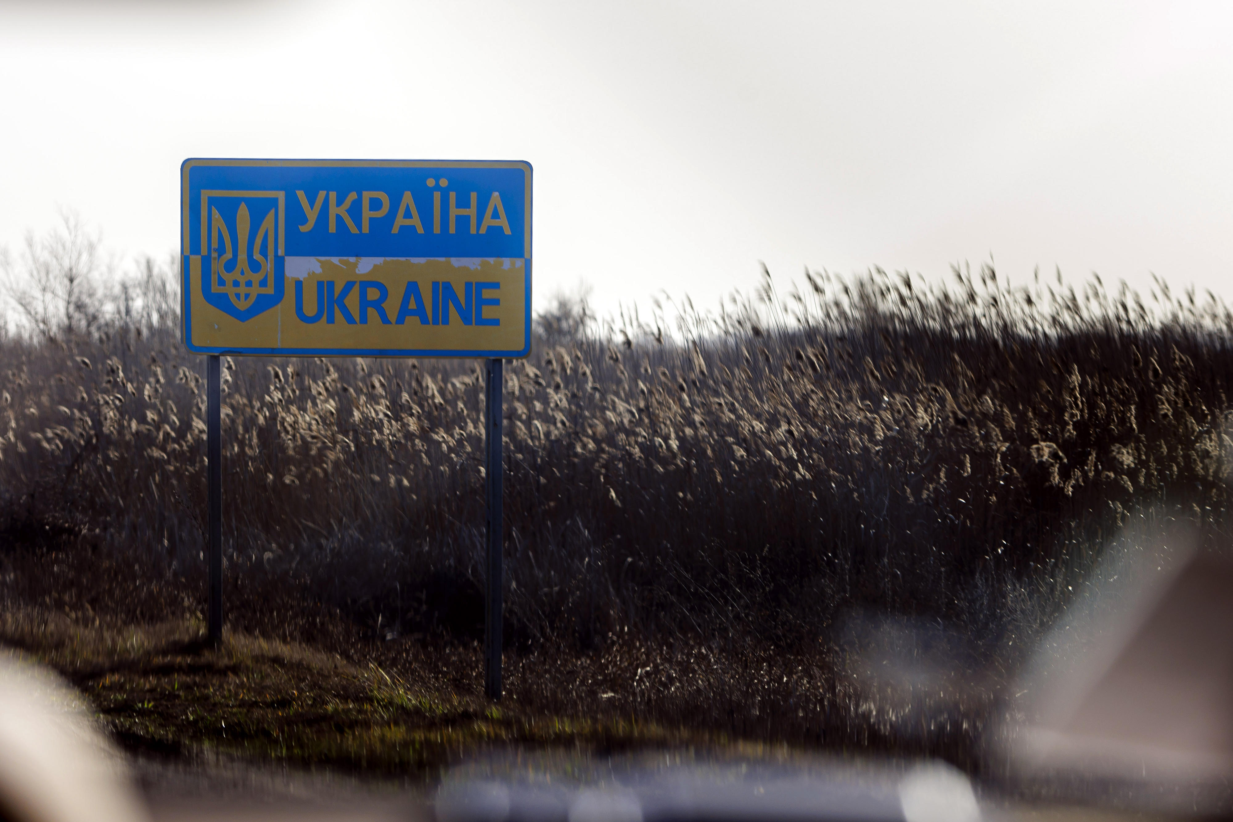 Schild am Grenzübergang zwischen Moldau und der Ukraine