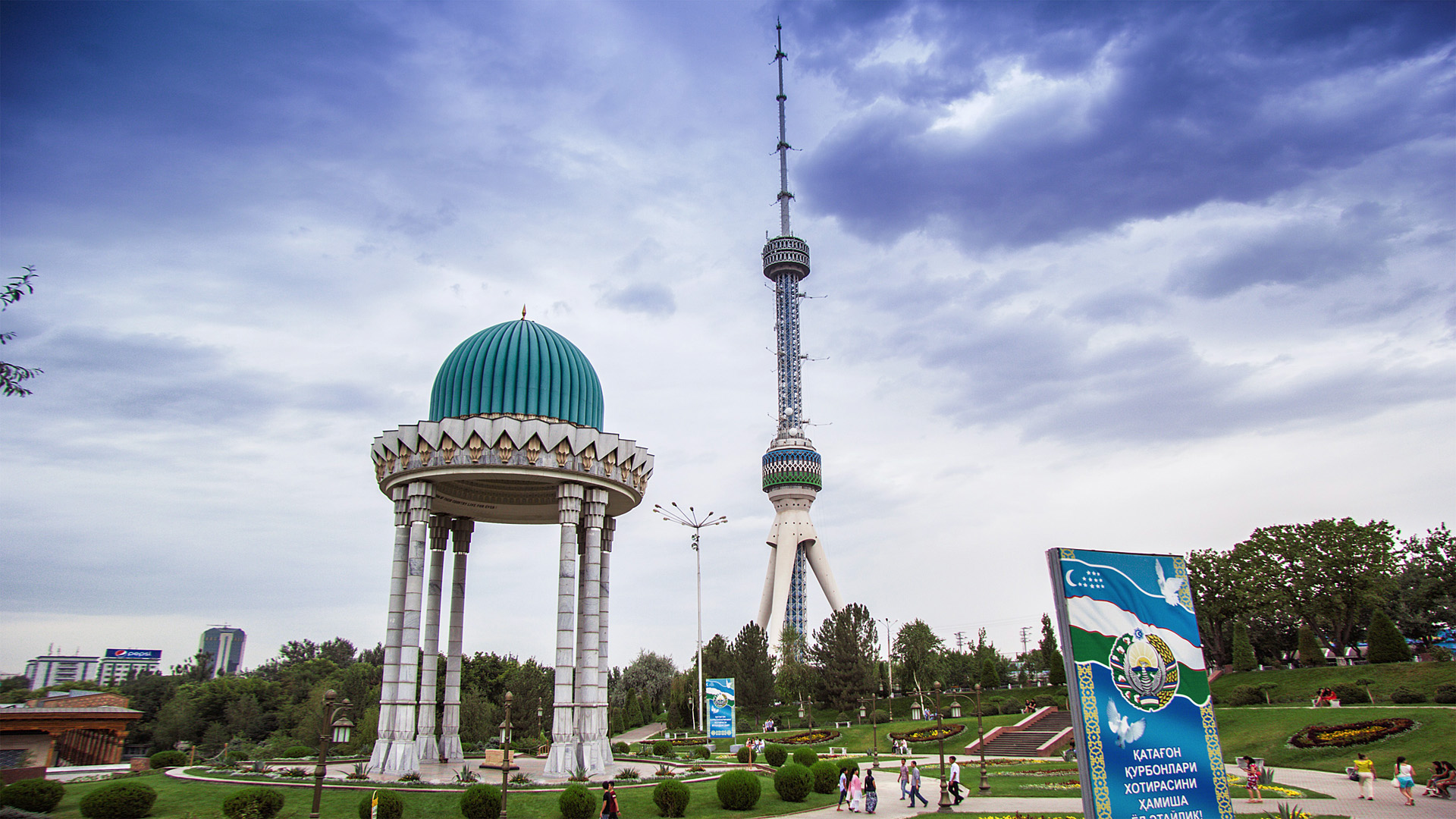 Stadtansicht Taschkent, Usbekistan