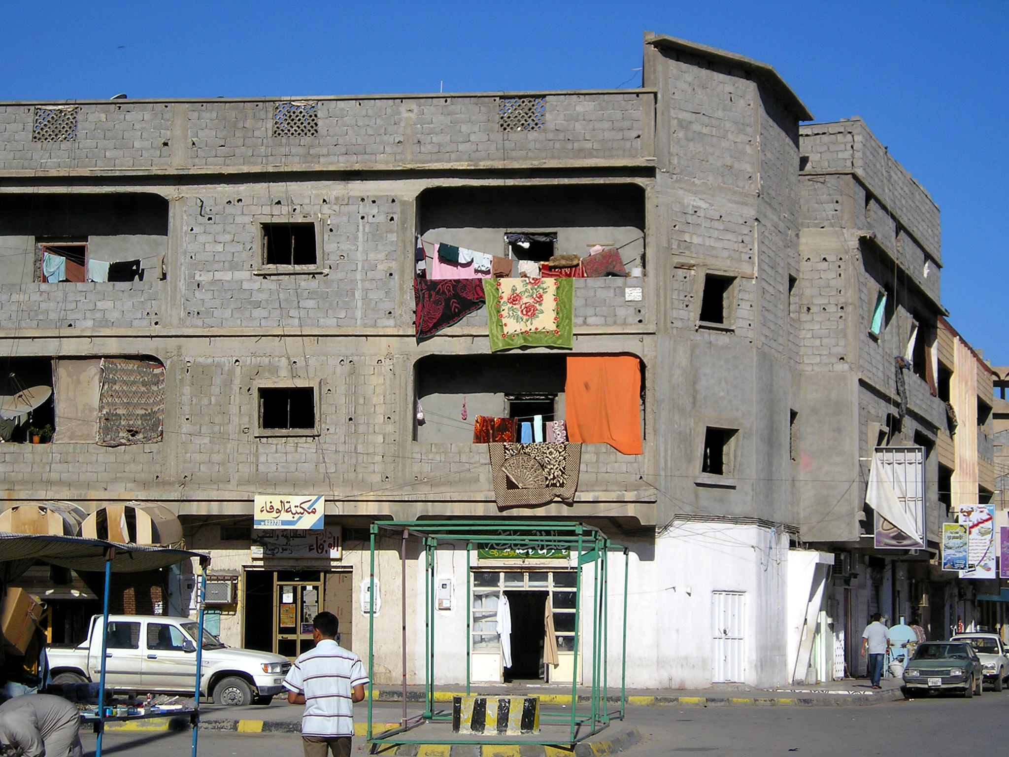Street scene in Zliten, a town in north-west Libya