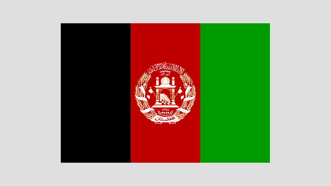 Flagge von Afghanistan