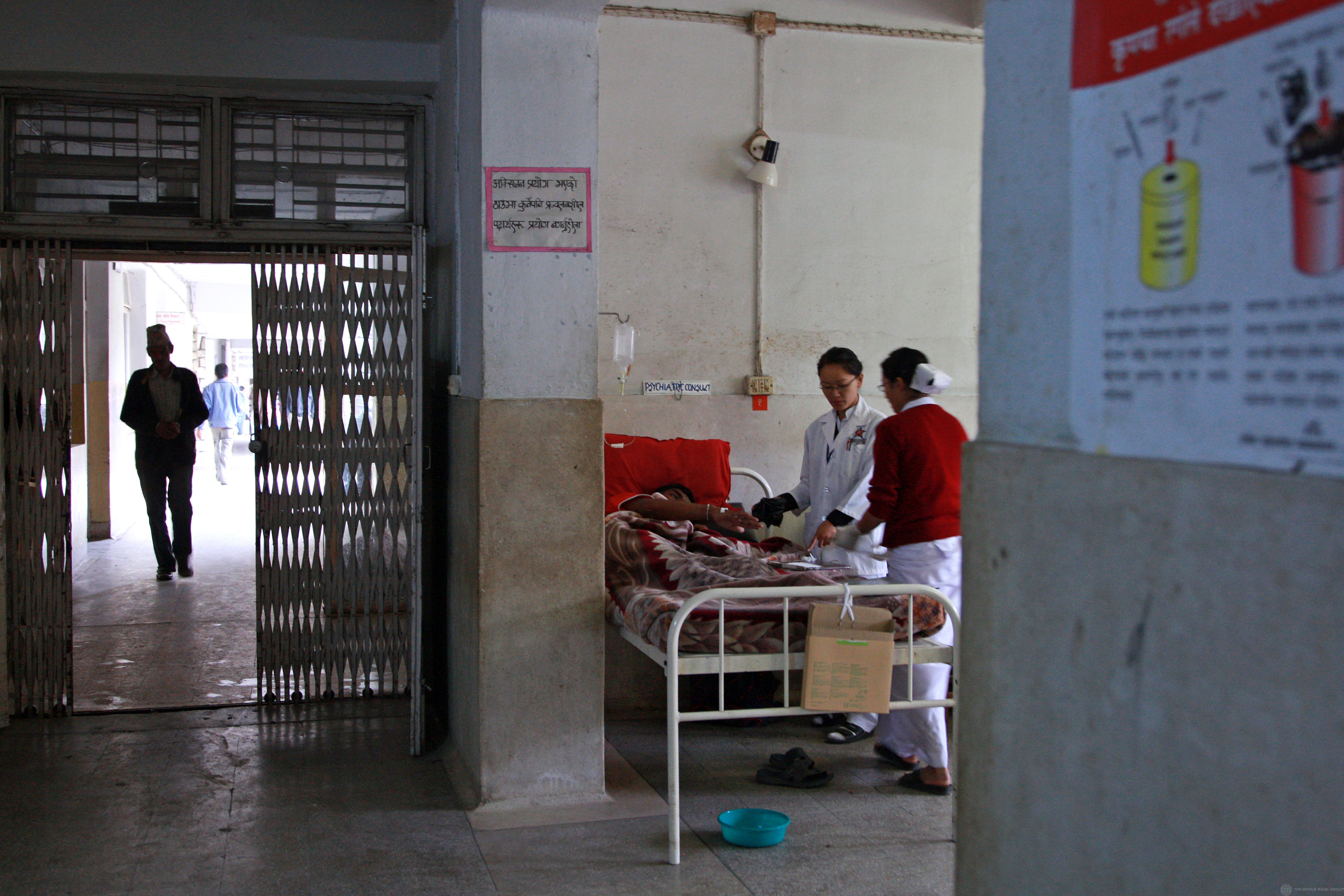 Krankenhaus in Nepal