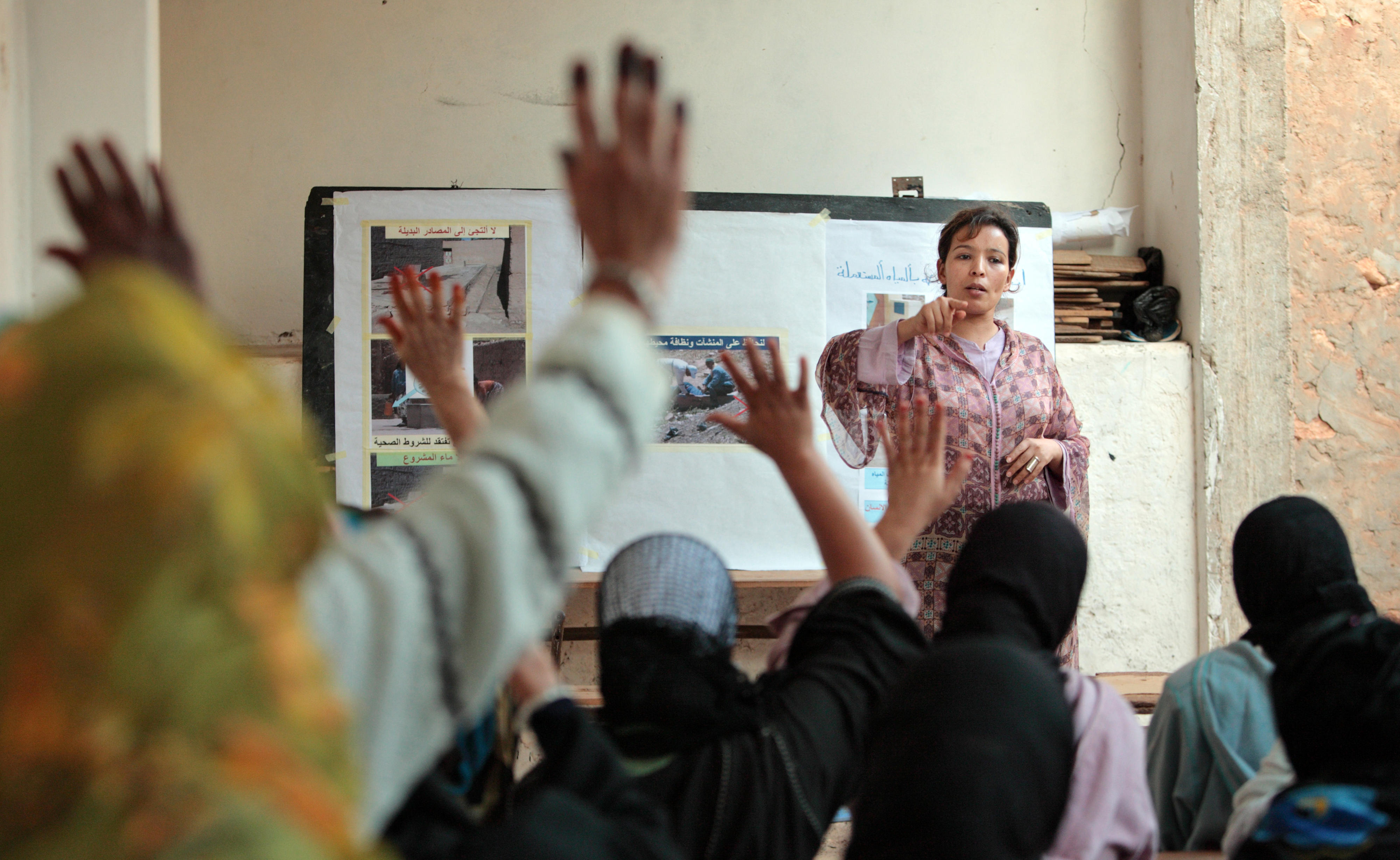 Alphabetisierungs- und Aufklärungskurs einer marokkanischen Frauenkooperative 