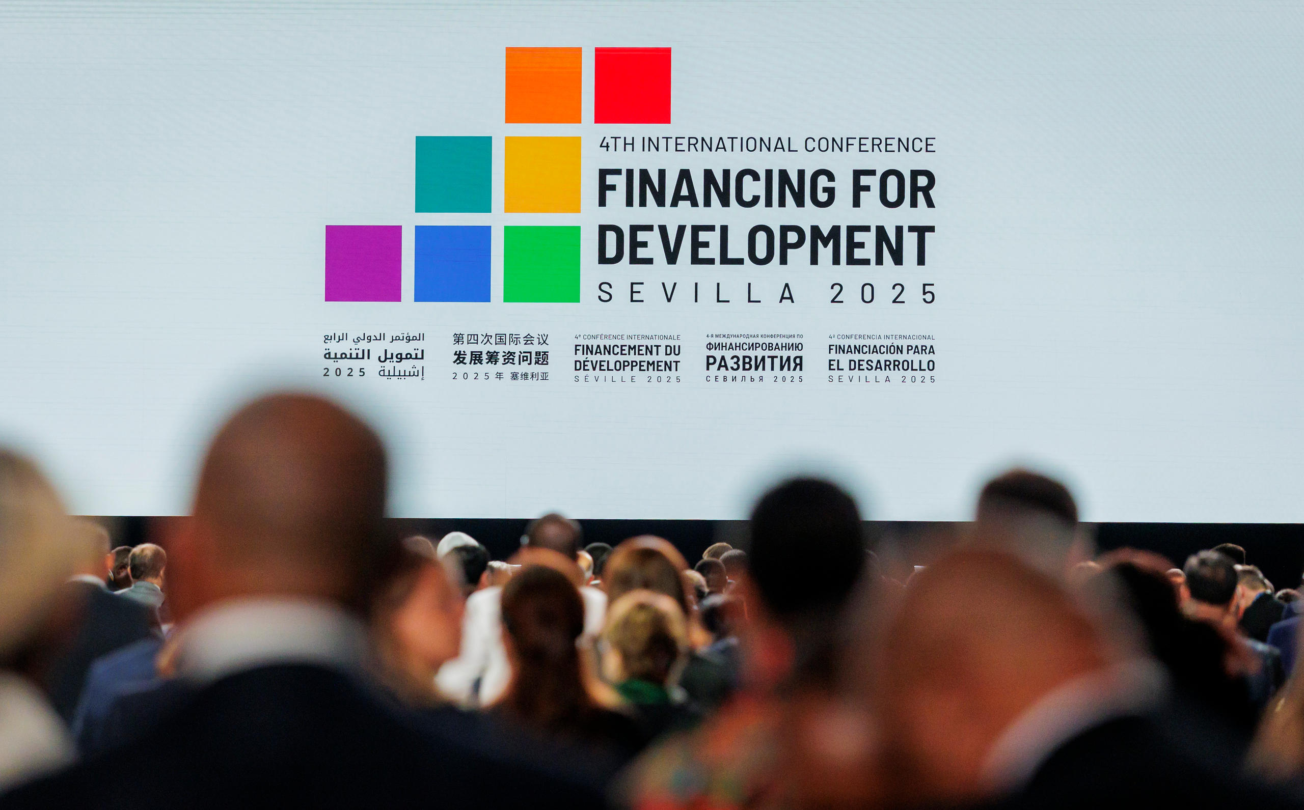  4. Konferenz der Vereinten Nationen für Entwicklungsfinanzierung in Sevilla
