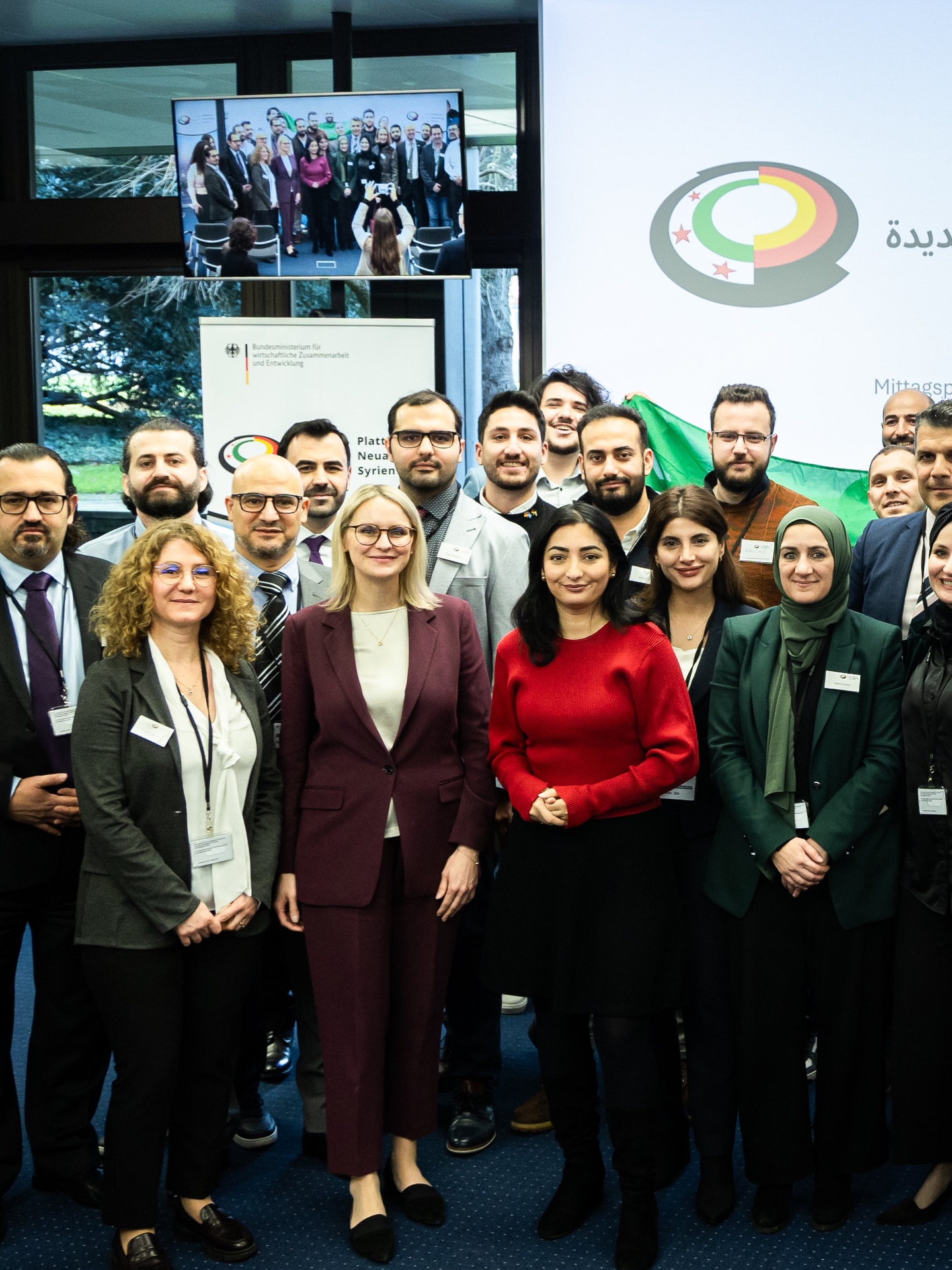 Instagram-Kanal des BMZ