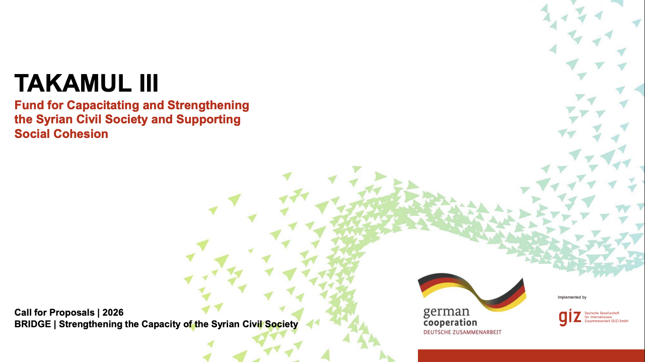 Presentation Takamul 3 Information Session English