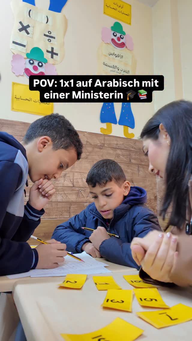 Instagram-Kanal des BMZ