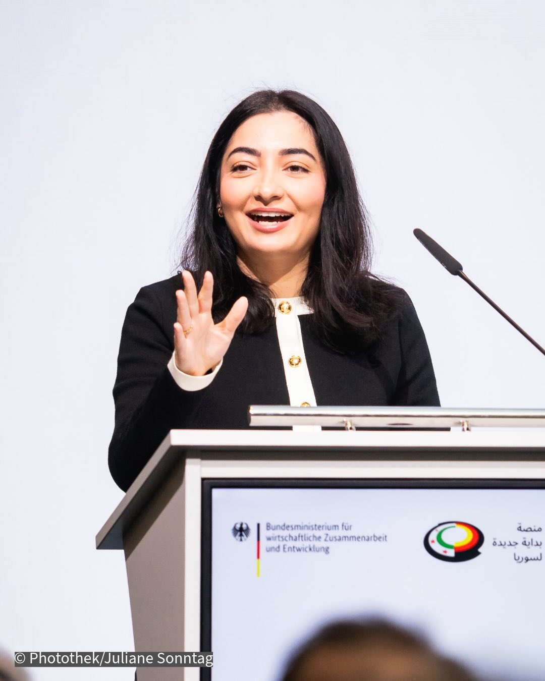 Instagram-Kanal des BMZ