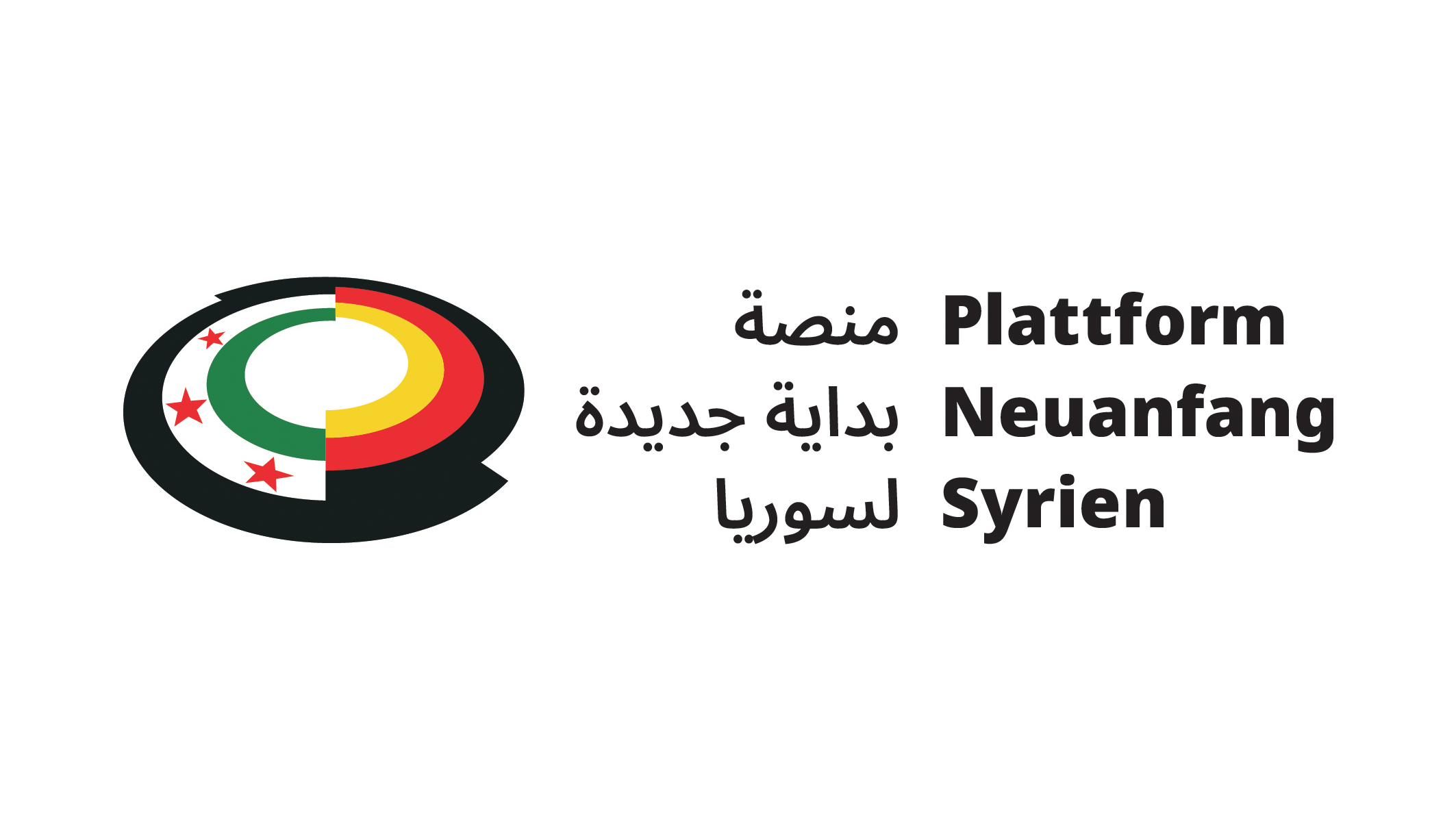 Logo of the platform "A New Beginning for Syria"