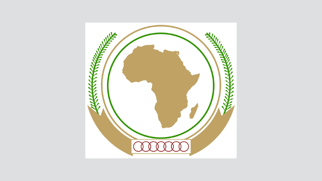 Logo: African Union