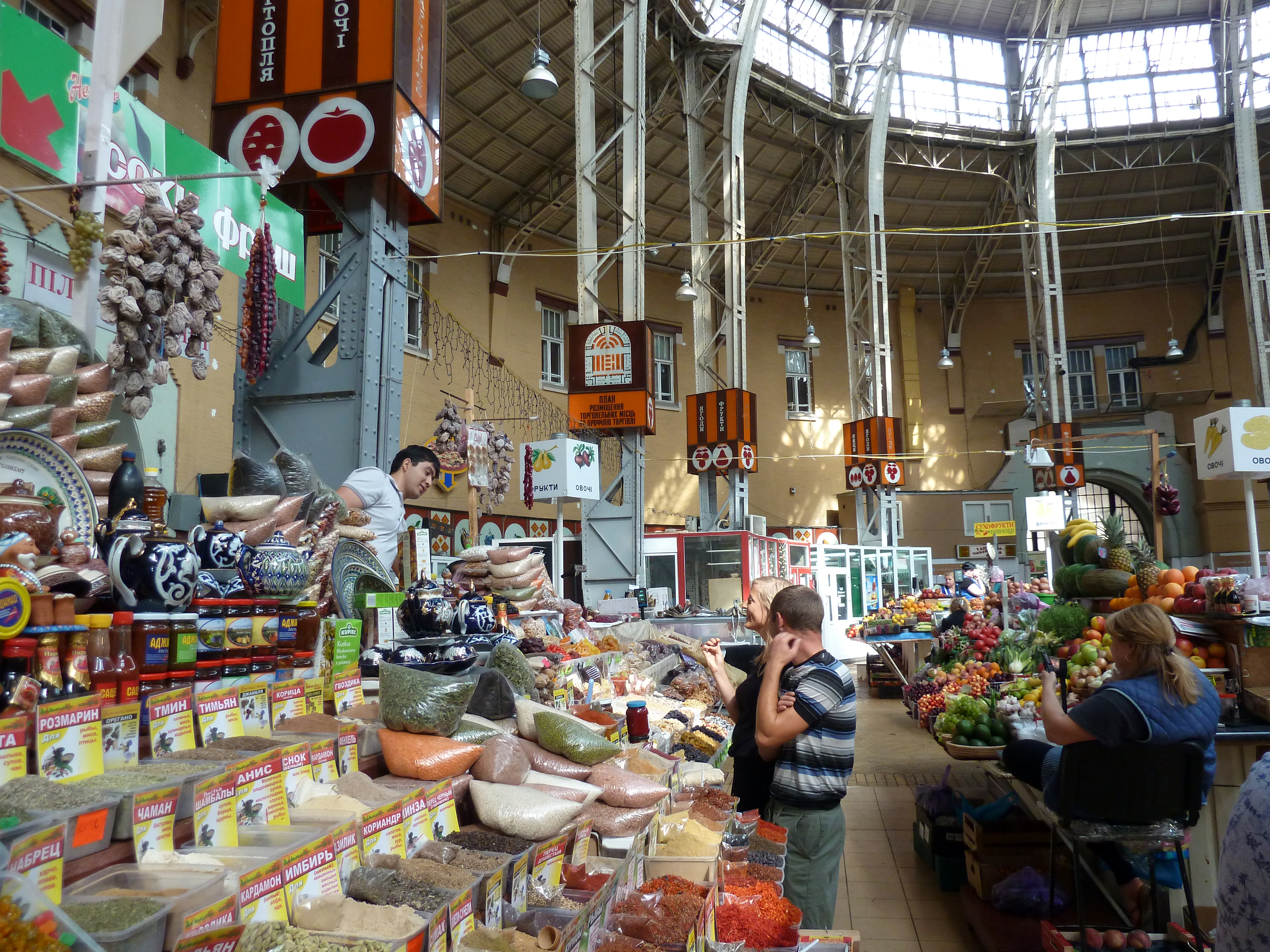 Markt in der ukrainischen Hauptstadt Kiew