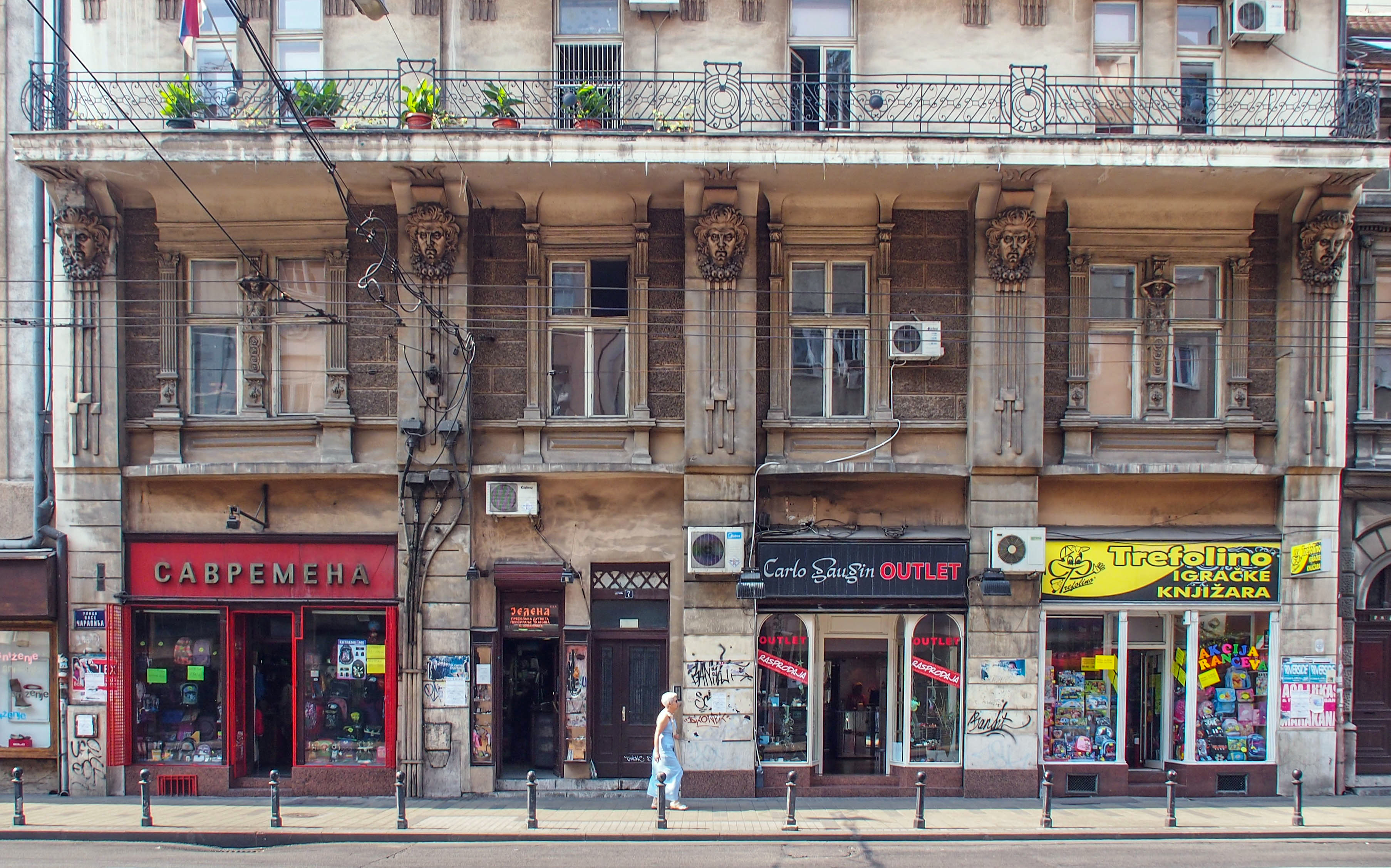 Shopping street in Belgrade