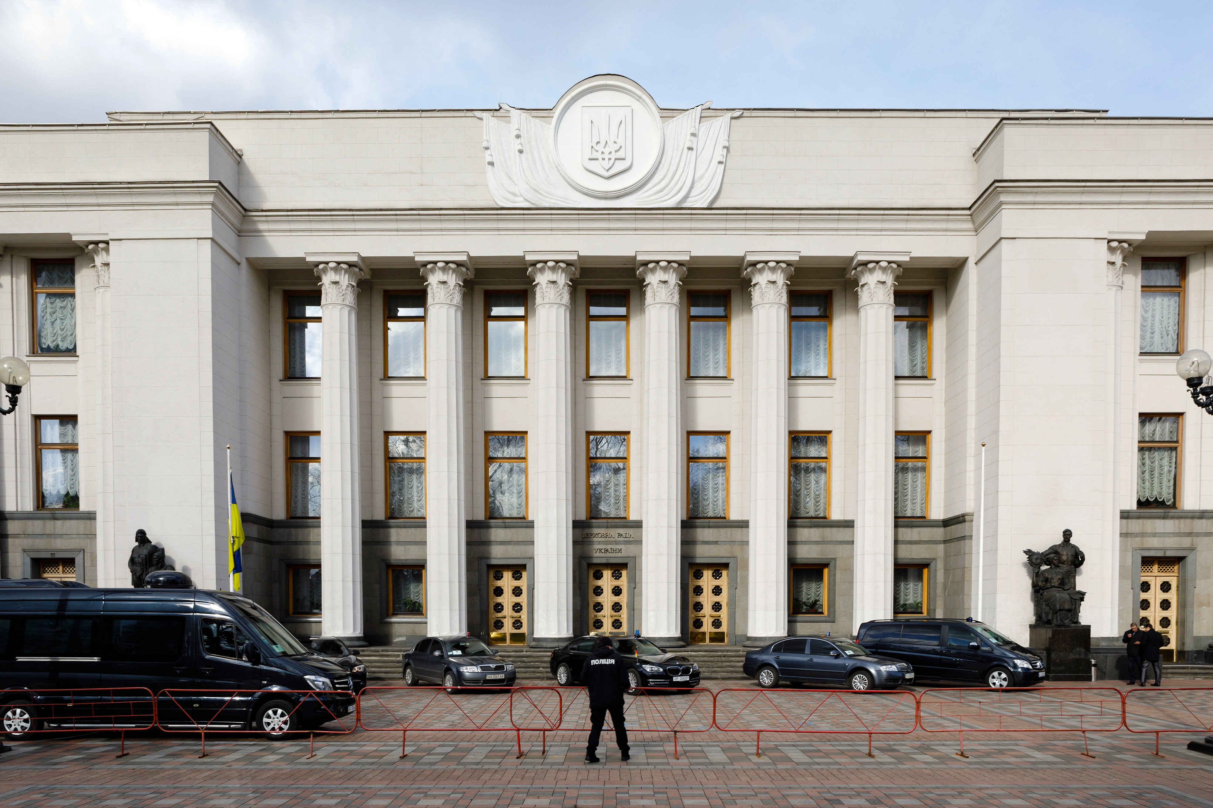 Building of the Parliament of Ukraine (Verkhovna Rada) in Kyiv