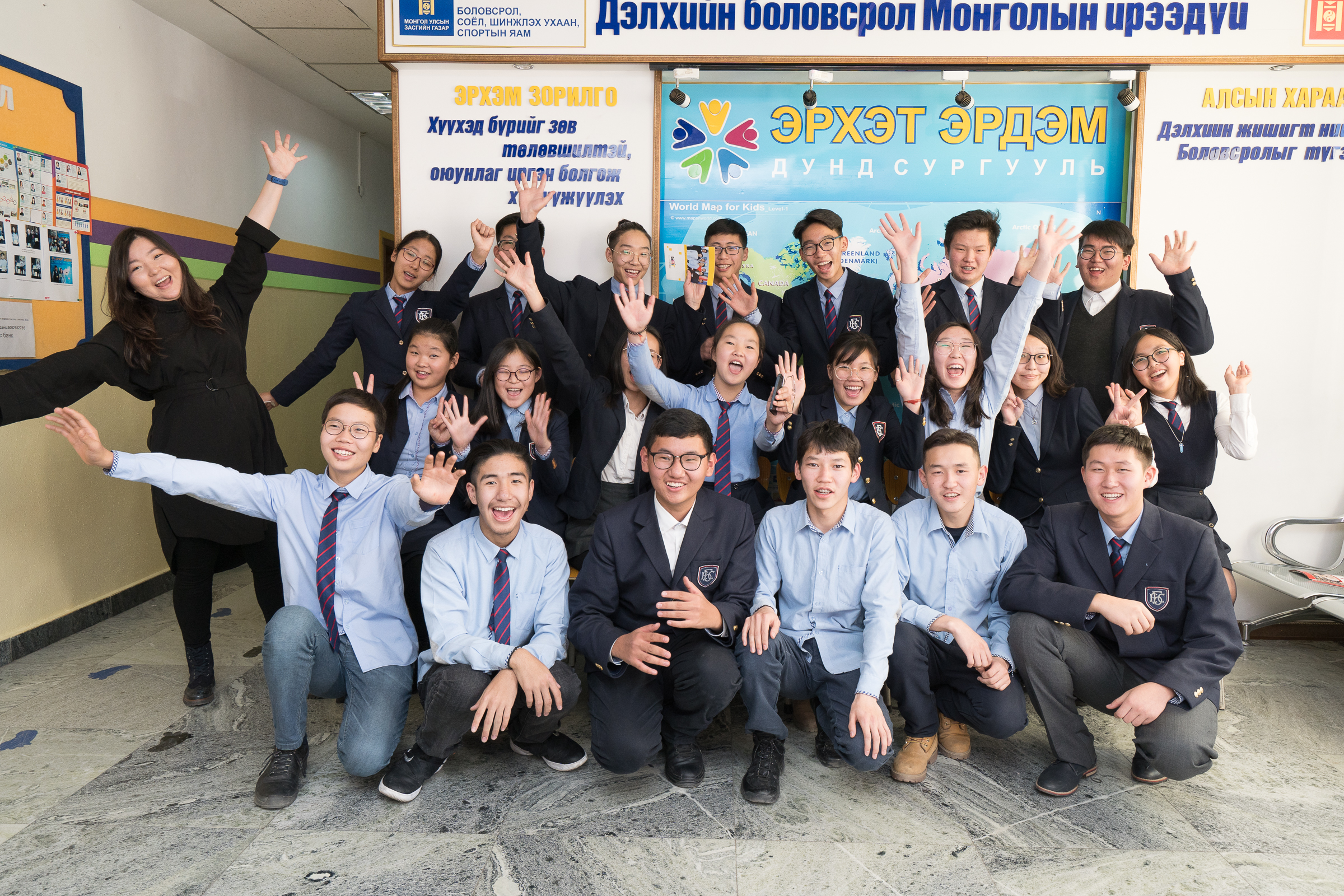 Umweltingenieurin Bolor-Erdene Orchibold aus der Mongolei mit Studierenden