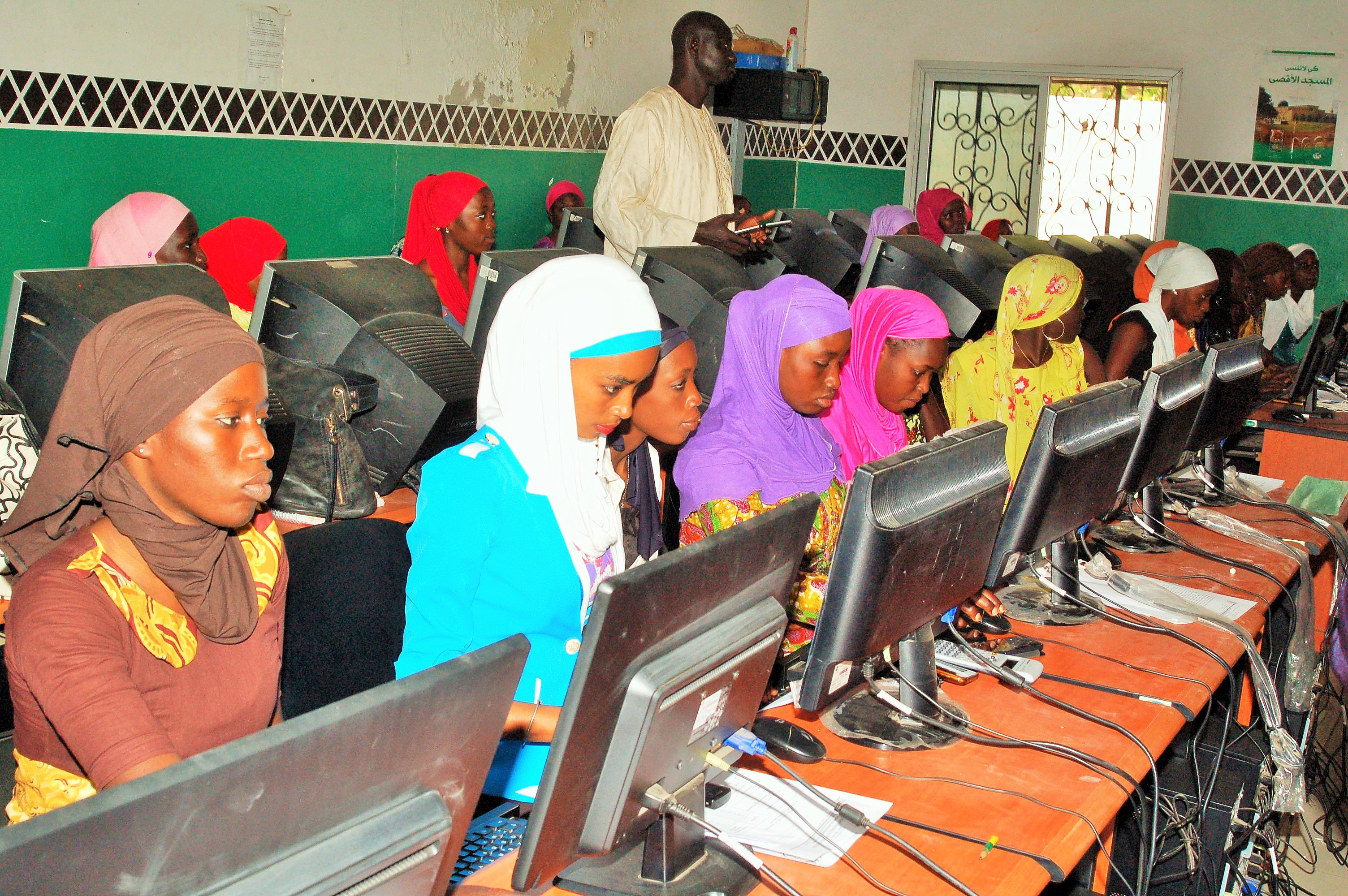 Al Azhar Excellence Centre for Further Education in Mbao, Senegal
