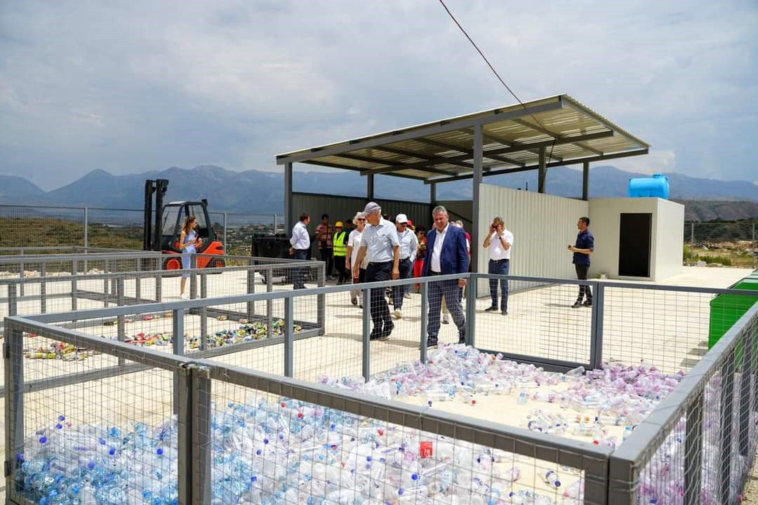 Ressourcen-Zentrum in der Stadt Sarandra, Albanien