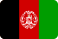 Flagge von Afghanistan