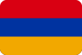 Flagge von Armenien