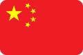 Flagge der Volksrepublik China