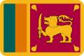 Flagge von Sri Lanka