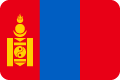 Flagge der Mongolei