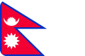 Flagge von Nepal