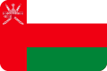 Flagge des Oman