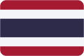 Flagge von Thailand